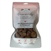 Cat Paradise 100% Frysetørret Kyllingehjerter til katte og hunde