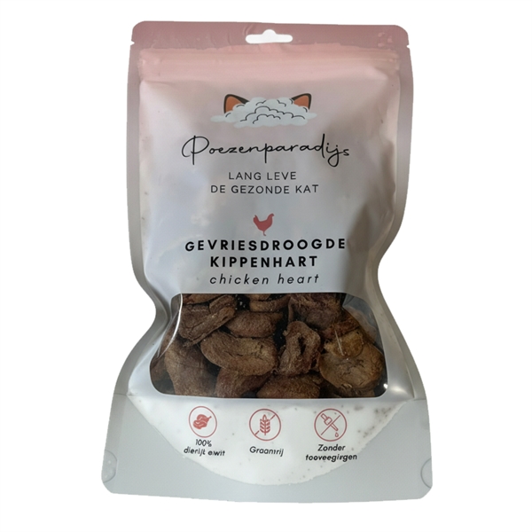 Cat Paradise 100% Frysetørret Kyllingehjerter til katte og hunde